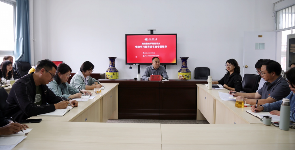 九游app(中国)官方网站
