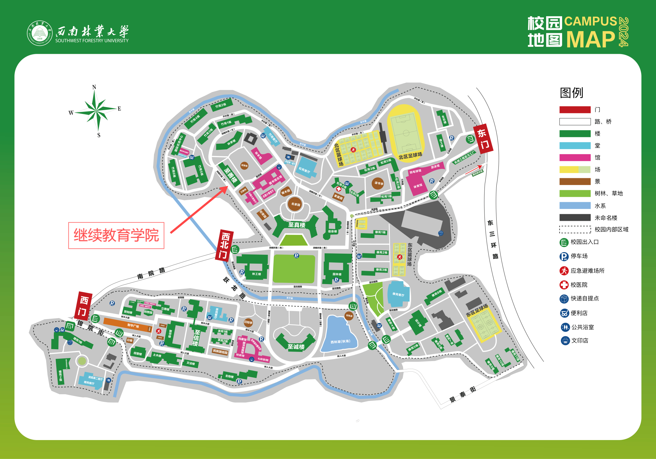 九游app(中国)官方网站
