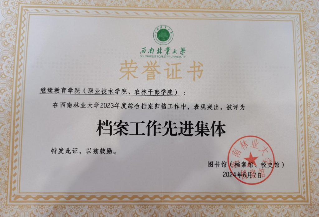 九游app(中国)官方网站