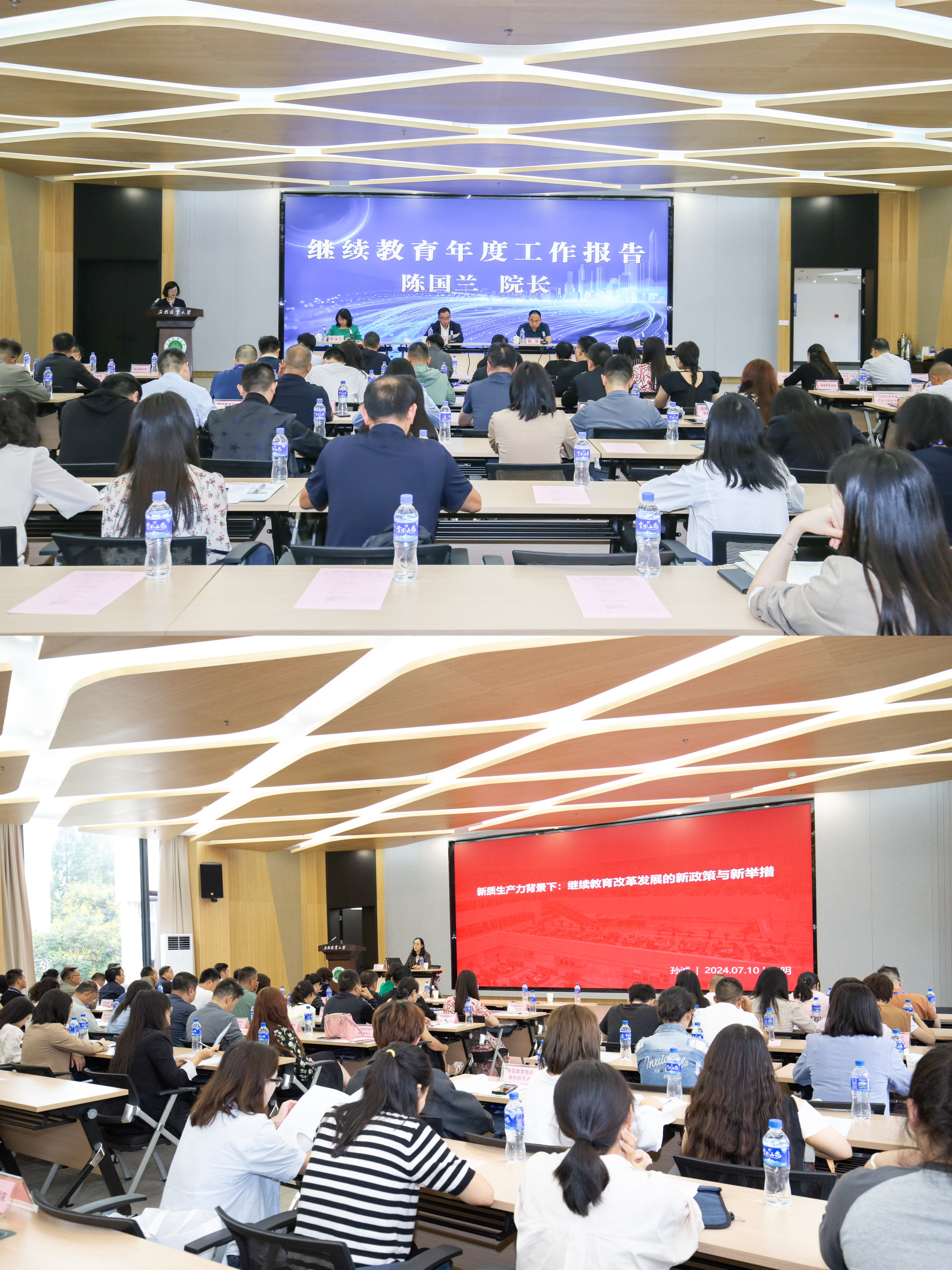 九游app(中国)官方网站