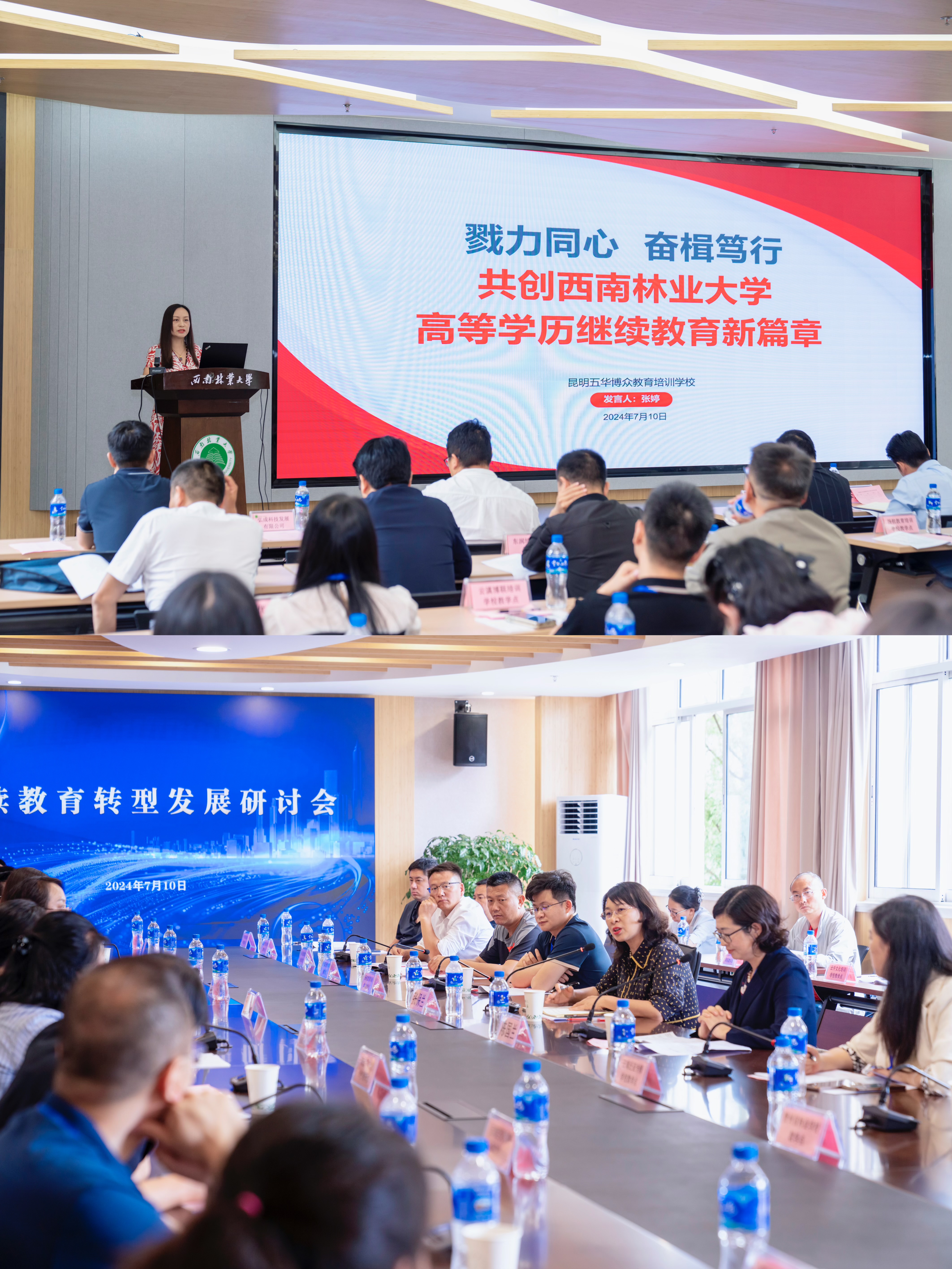 九游app(中国)官方网站