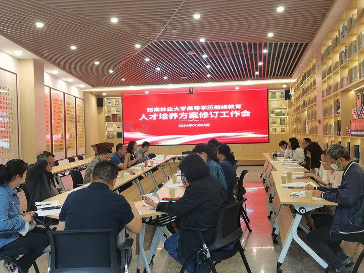 九游app(中国)官方网站