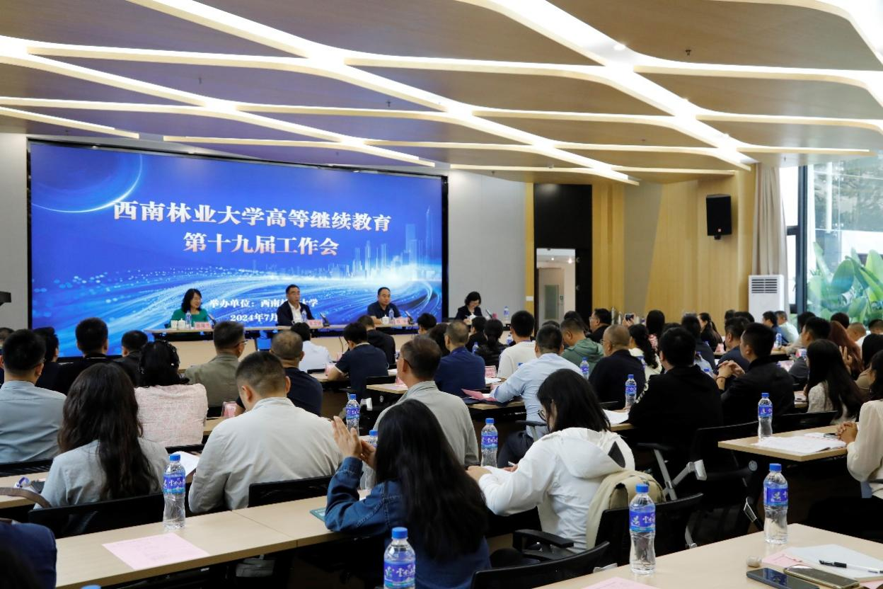 九游app(中国)官方网站