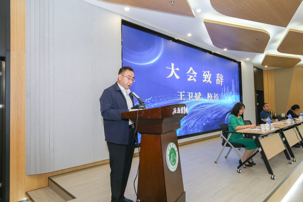 九游app(中国)官方网站