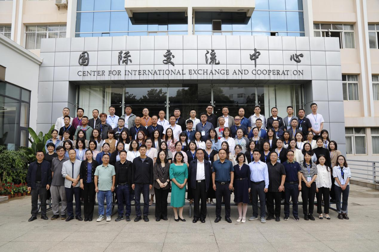 九游app(中国)官方网站