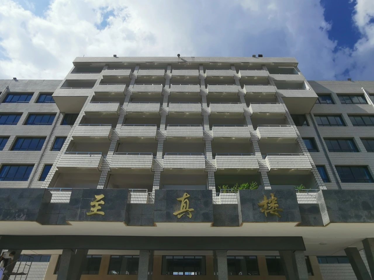 九游app(中国)官方网站