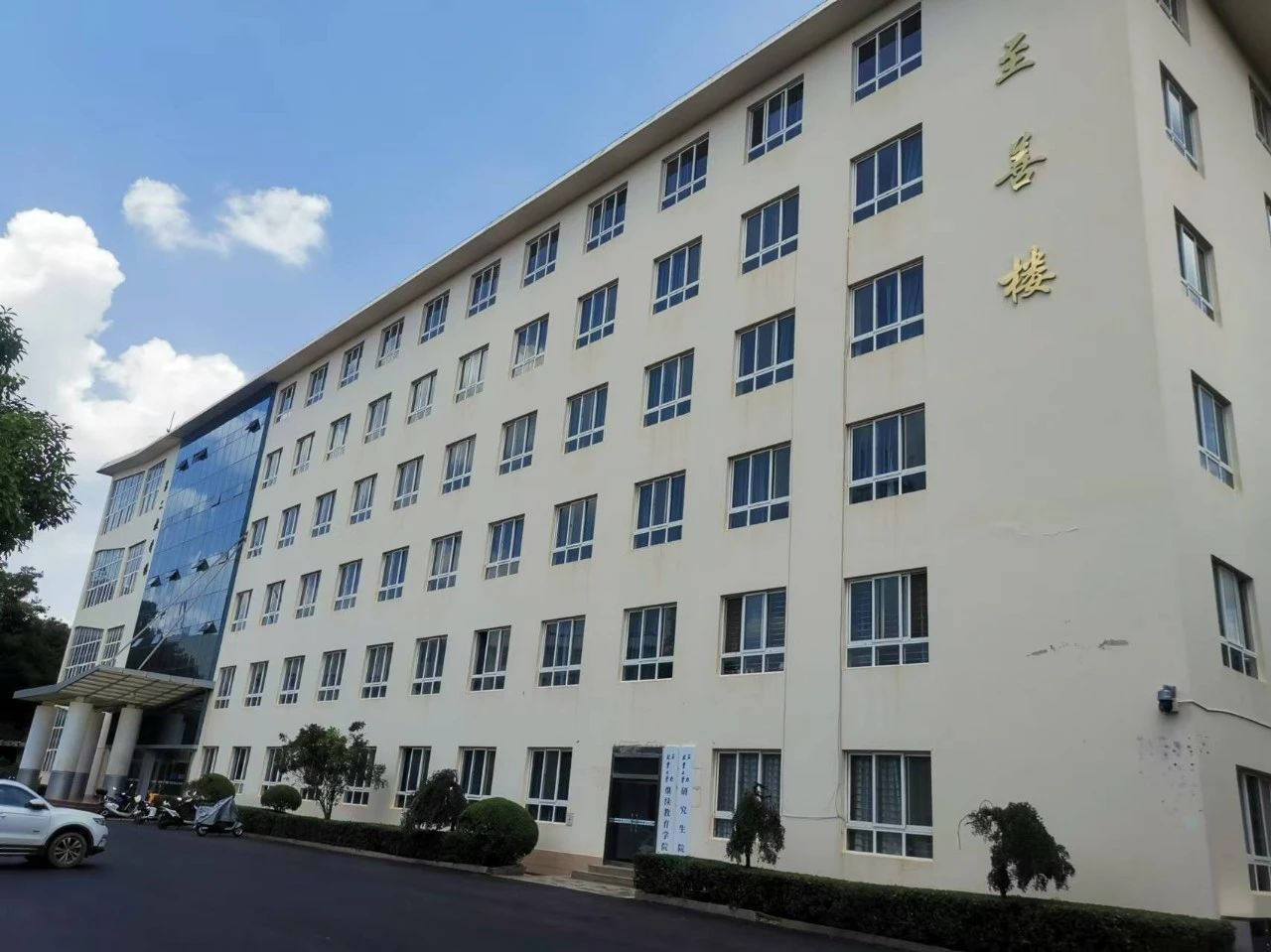 九游app(中国)官方网站