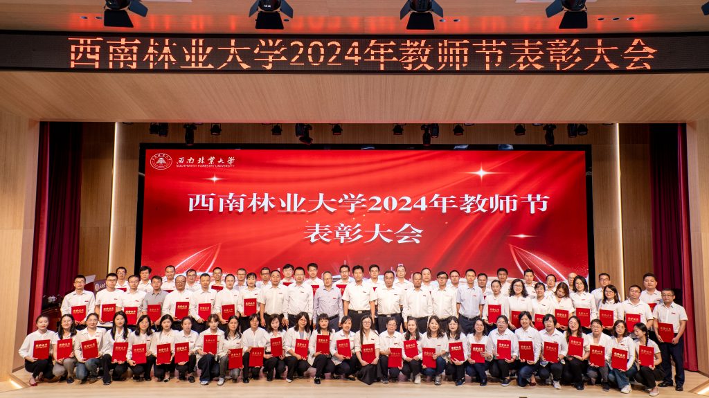 九游app(中国)官方网站