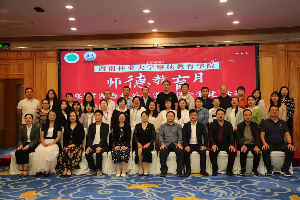 九游app(中国)官方网站