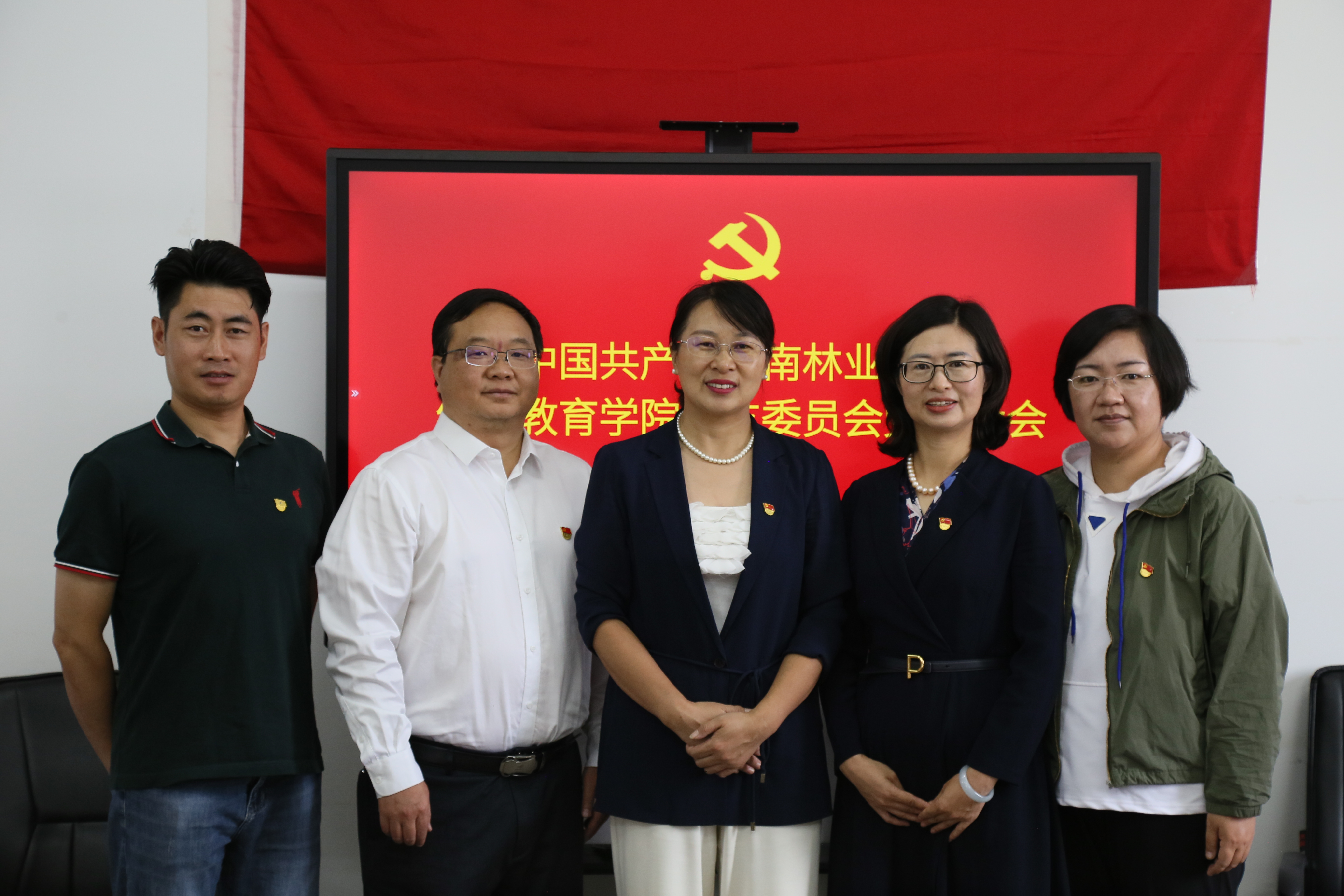 九游app(中国)官方网站