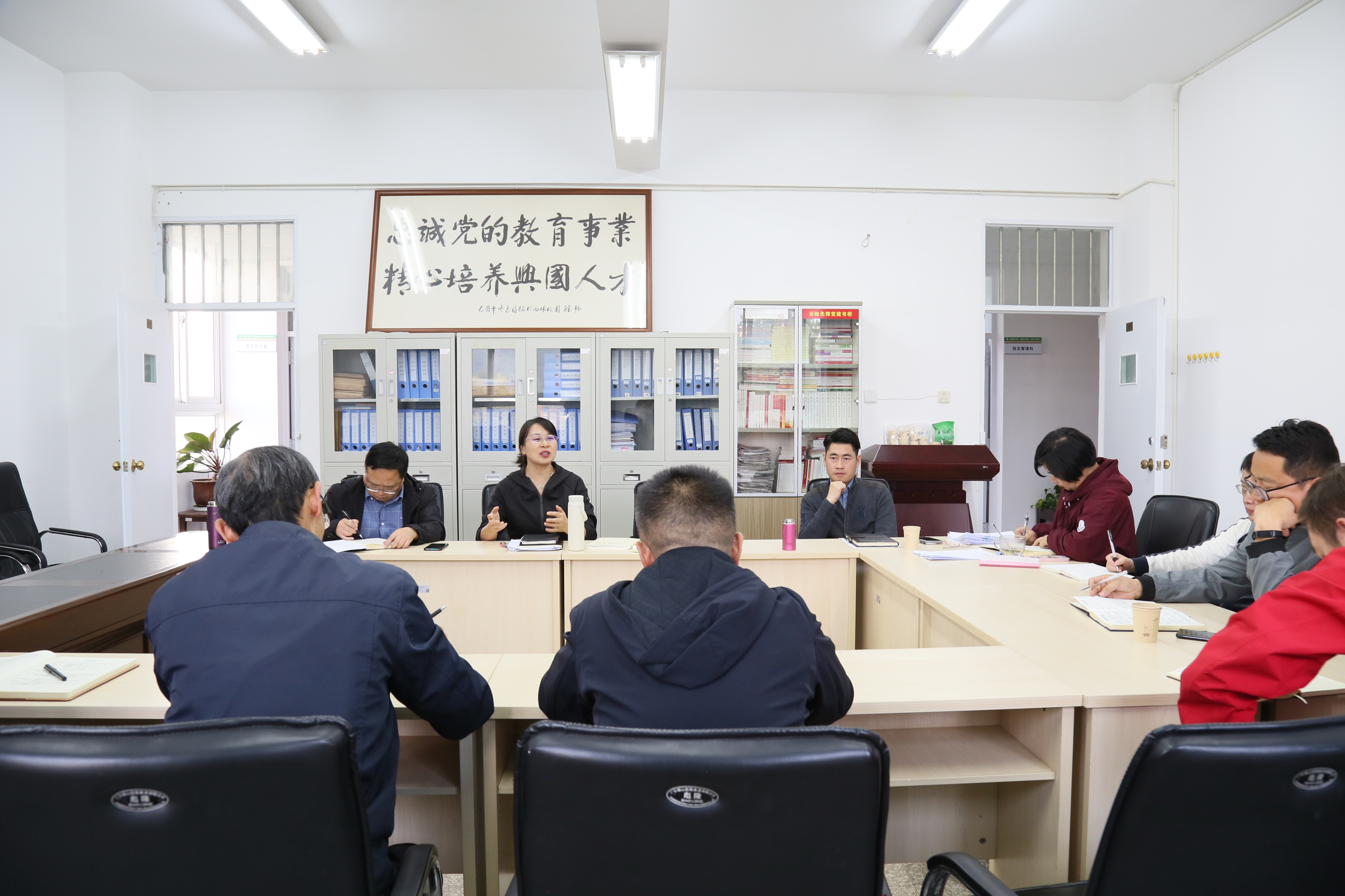 九游app(中国)官方网站