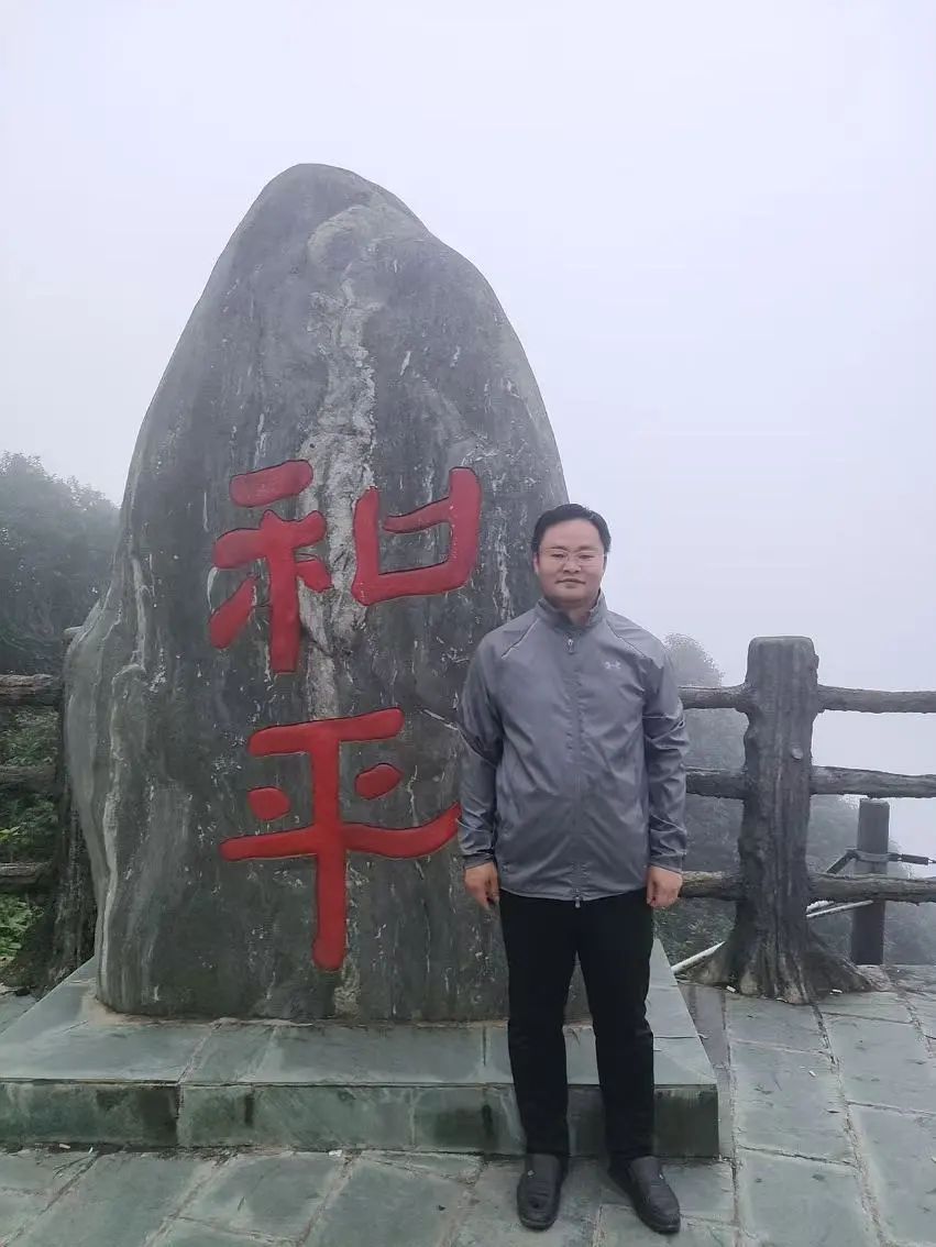 九游app(中国)官方网站