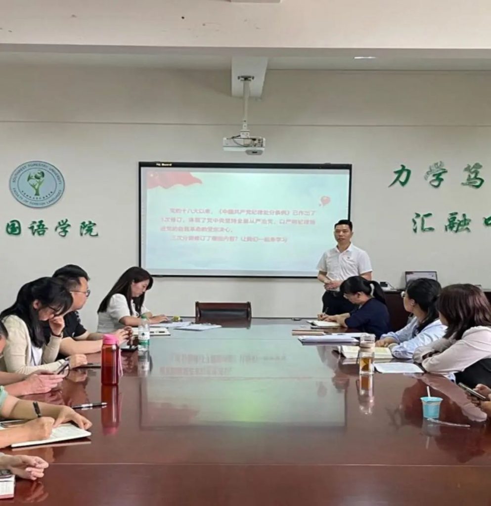 九游app(中国)官方网站