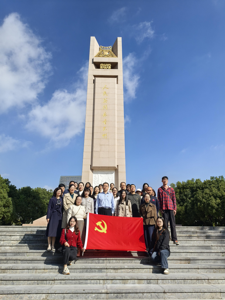 九游app(中国)官方网站