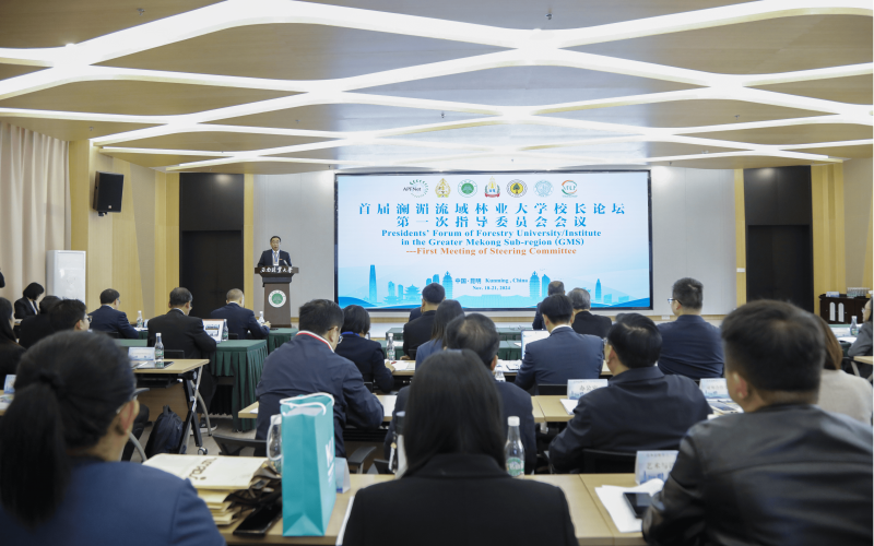 九游app(中国)官方网站