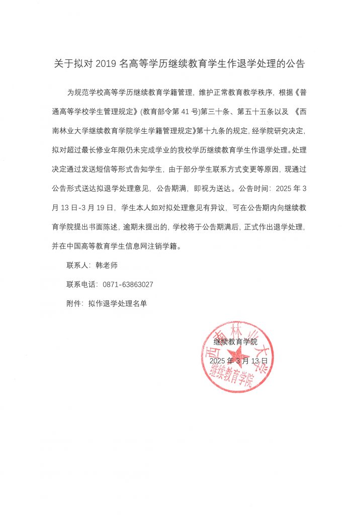 九游app(中国)官方网站