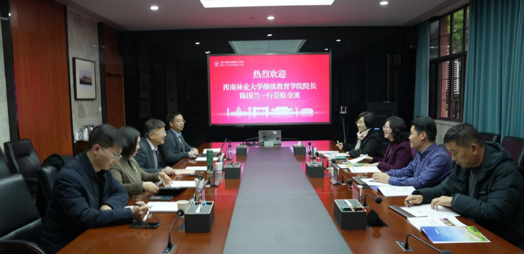 九游app(中国)官方网站