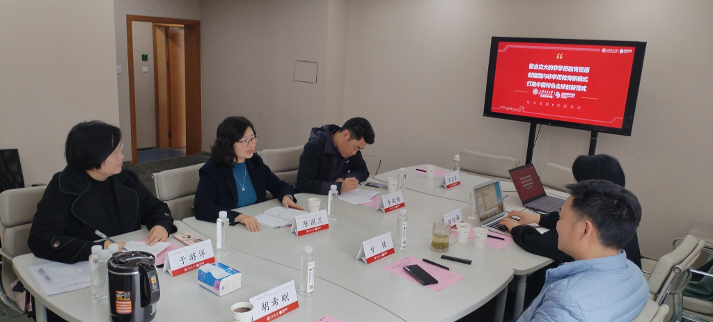 九游app(中国)官方网站