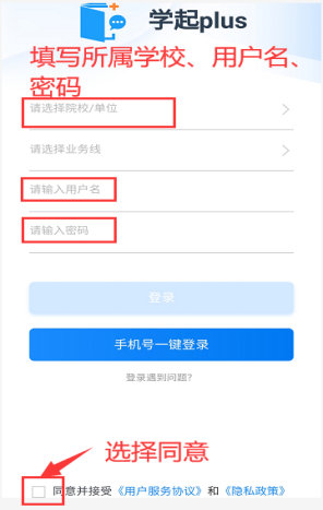 九游app(中国)官方网站