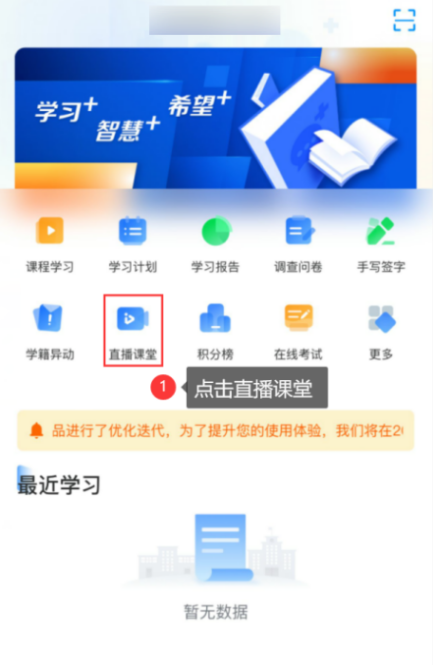 九游app(中国)官方网站