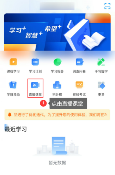 九游app(中国)官方网站