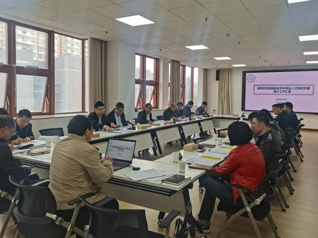 九游app(中国)官方网站