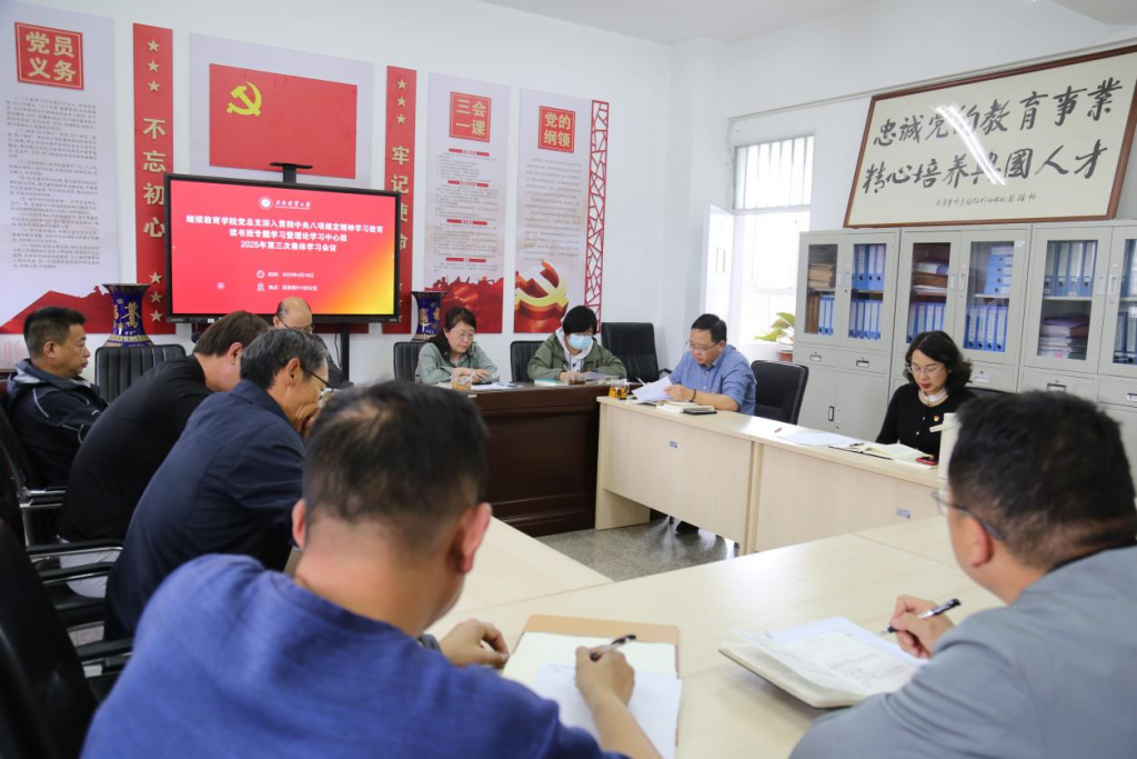 九游app(中国)官方网站